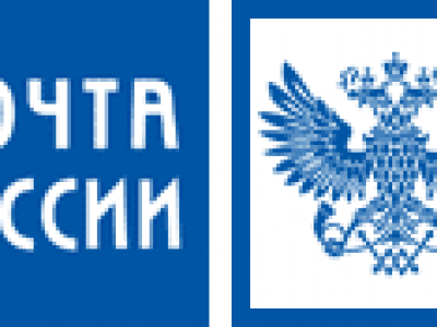 Доставка почтой России в Страны СНГ